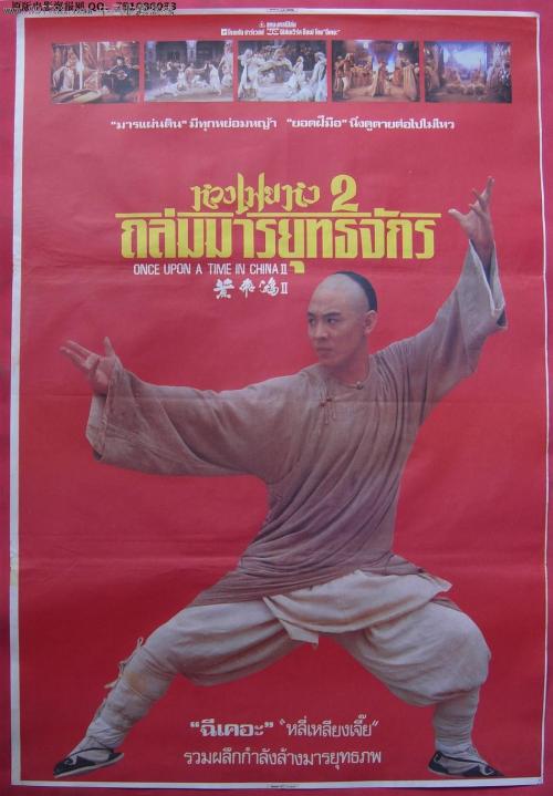 日语学位证难度
